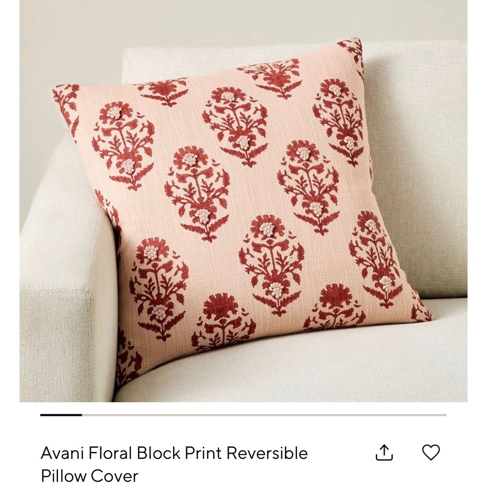 Pottery Barn Avani Floral Block Print Reversible Pillow Cover 20x20 Terracotta